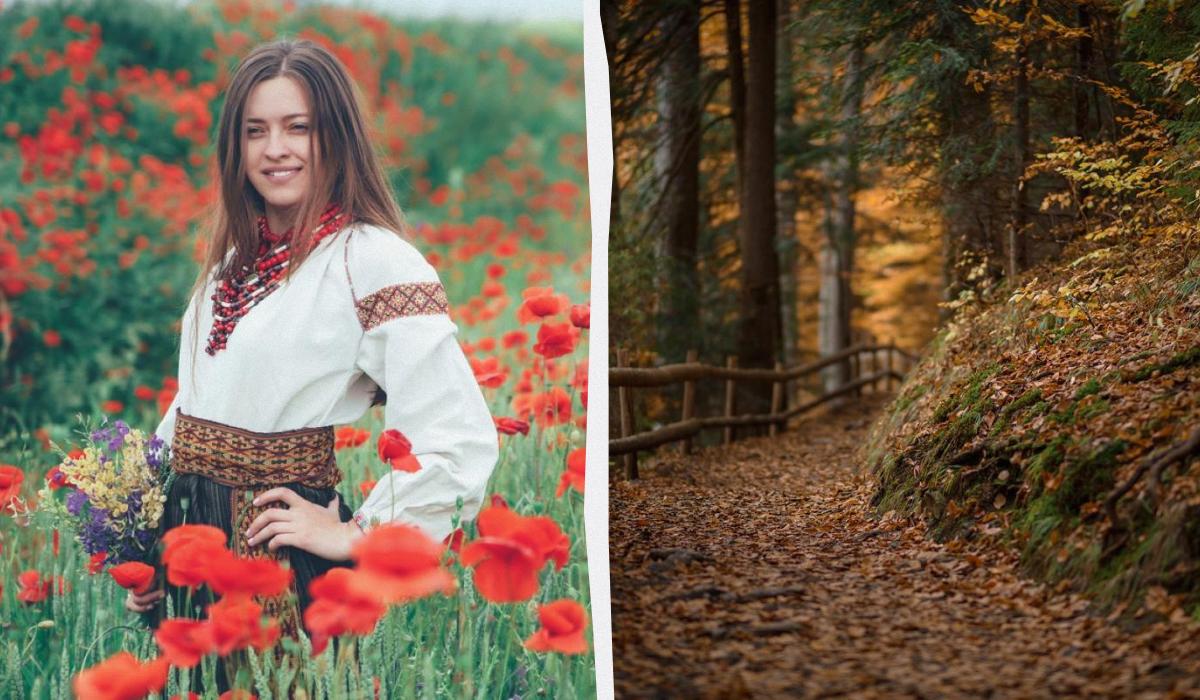 Какой сегодня праздник в Украине / коллаж УНИАН, фото ua.depositphotos.com, УНИАН (Александр Рукин) Какой сегодня праздник в Украине / коллаж УНИАН, фото ua.depositphotos.com, УНИАН (Александр Рукин)