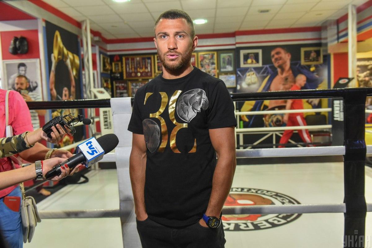 У WBO розкрили правду, де зараз живе Ломаченко