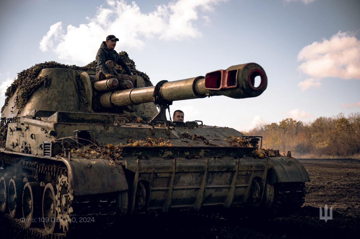 Один Leopard вразив два танки, БТР та кілька інших одиниць техніки / фото 109 окрема бригада Сил територіальної оборони ЗСУ Один Leopard вразив два танки, БТР та кілька інших одиниць техніки / фото 109 окрема бригада Сил територіальної оборони ЗСУ