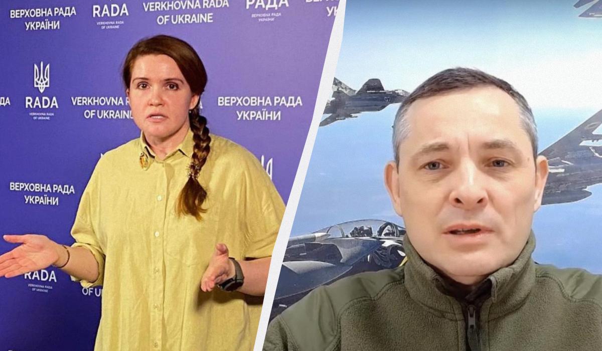 Ігнат вказав, що відсоток вибуття "шахедів" не зменшився/ колаж УНІАН, фото УНІАН, скріншот Ігнат вказав, що відсоток вибуття "шахедів" не зменшився/ колаж УНІАН, фото УНІАН, скріншот