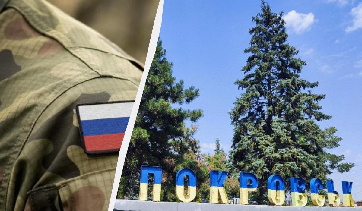 Офицер рассказал о ситуации на Покровском направлении / коллаж УНИАН Офицер рассказал о ситуации на Покровском направлении / коллаж УНИАН