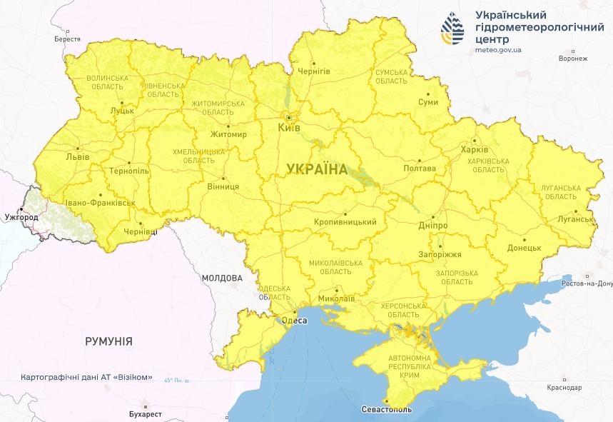 В Україні 4 листопада очікуються сильні порви вітру / фото Укргідрометцентр В Україні 4 листопада очікуються сильні порви вітру / фото Укргідрометцентр