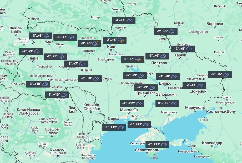 4 листопада в Україні буде похмуро та волого / фото УНІАН 4 листопада в Україні буде похмуро та волого / фото УНІАН