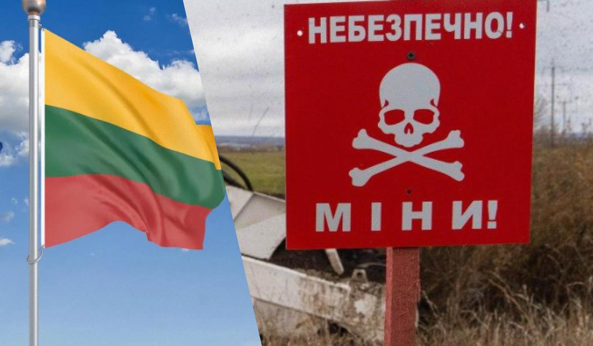 Литва помогает Украине в разминировании / коллаж УНИАН, фото ua.depositphotos.com, УНИАН Литва помогает Украине в разминировании / коллаж УНИАН, фото ua.depositphotos.com, УНИАН