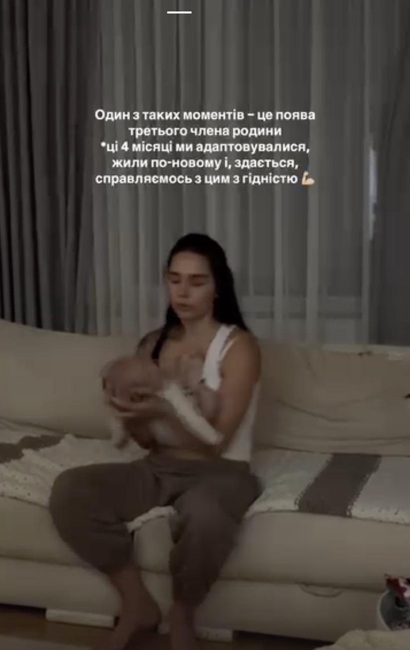 Наталья Татаринцева / Скриншот Instagram Наталья Татаринцева / Скриншот Instagram