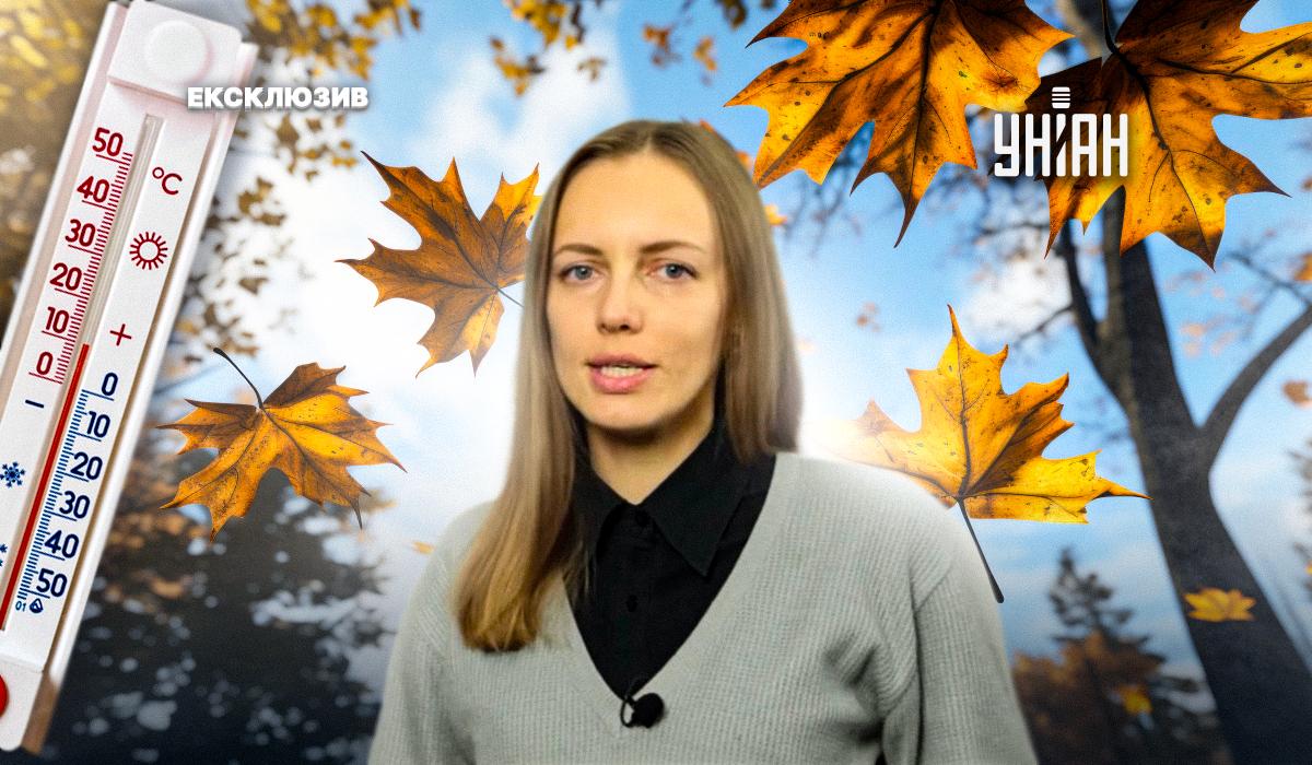 Цього тижня погода в Україні стабілізується / колаж УНІАН Цього тижня погода в Україні стабілізується / колаж УНІАН