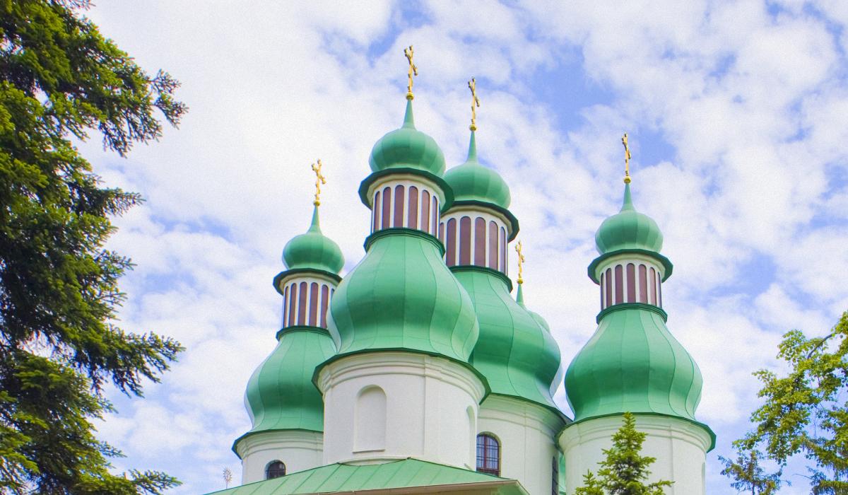 Яке сьогодні церковне свято 19 травня 2025 року / ua.depositphotos.com Яке сьогодні церковне свято 19 травня 2025 року / ua.depositphotos.com