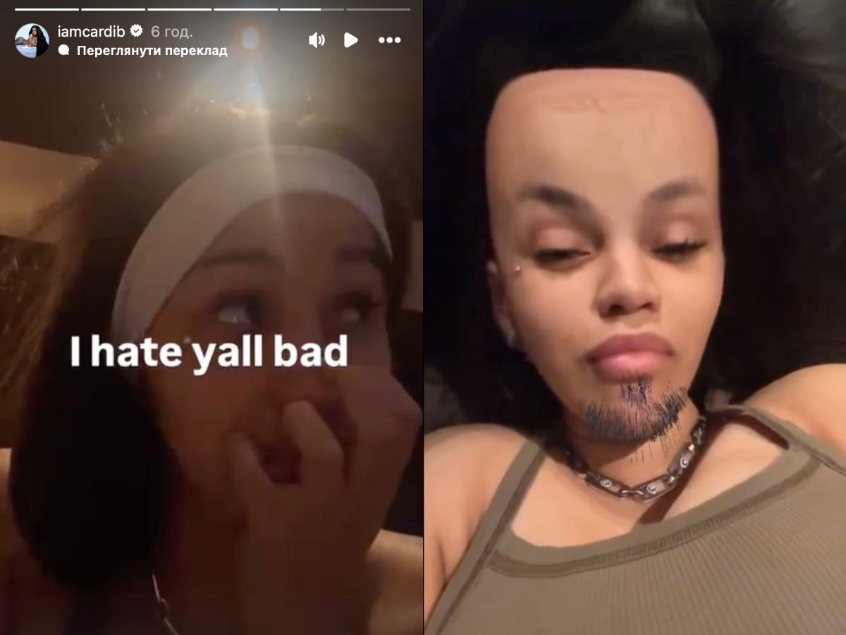 Cardi B / коллаж УНИАН, скриншот Cardi B / коллаж УНИАН, скриншот