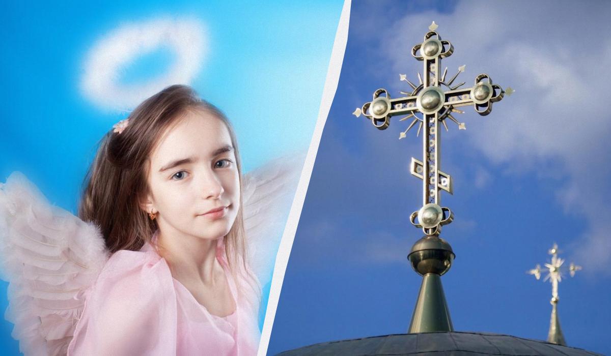 День ангела 7 ноября / коллаж УНИАН, фото ua.depositphotos.com День ангела 7 ноября / коллаж УНИАН, фото ua.depositphotos.com