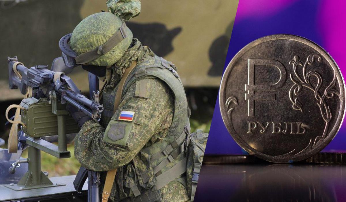 С начала 2024 года в РФ потратили из бюджета на 23,7% больше средств, чем в прошлом году / Коллаж УНИАН, фото - REUTERS, ua.depositphotos.com С начала 2024 года в РФ потратили из бюджета на 23,7% больше средств, чем в прошлом году / Коллаж УНИАН, фото - REUTERS, ua.depositphotos.com