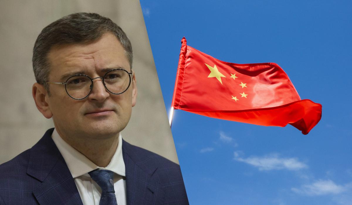 Китаю потрібно, щоб все, що відбувається, було з ним узгоджено, вважає Дмитро Кулеба / колаж УНІАН, фото УНІАН, ua.depositphotos.com Китаю потрібно, щоб все, що відбувається, було з ним узгоджено, вважає Дмитро Кулеба / колаж УНІАН, фото УНІАН, ua.depositphotos.com