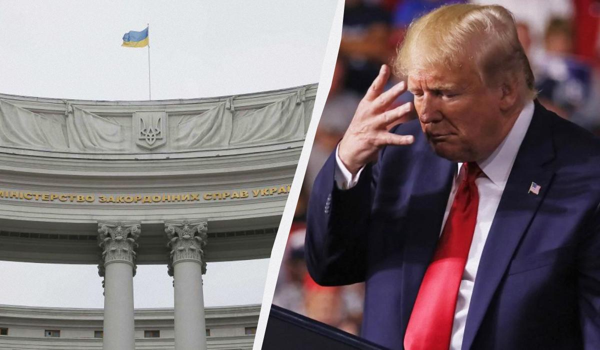 МЗС не вважає публікації в ЗМІ офіційною позицією Трампа / колаж УНІАН, фото REUTERS МЗС не вважає публікації в ЗМІ офіційною позицією Трампа / колаж УНІАН, фото REUTERS