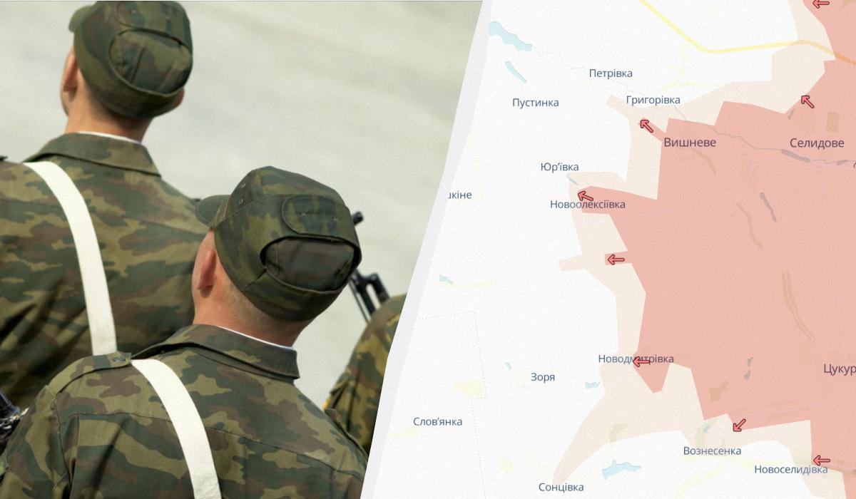 Росіяни просунулися в Донецькій області / колаж УНІАН, фото ua.depositphotos.com, DeepState Росіяни просунулися в Донецькій області / колаж УНІАН, фото ua.depositphotos.com, DeepState