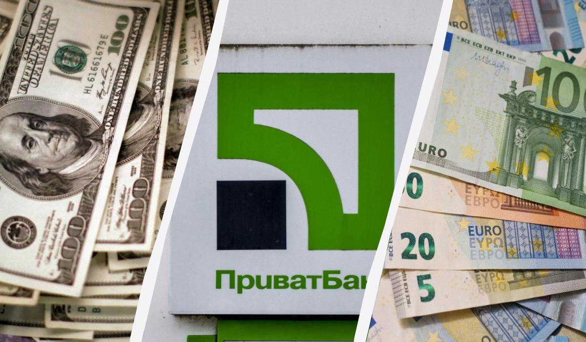 Privatbank obniżył cenę waluty / kolażu UNIAN, fot. UNIAN, ua.depositphotos.com, REUTERS