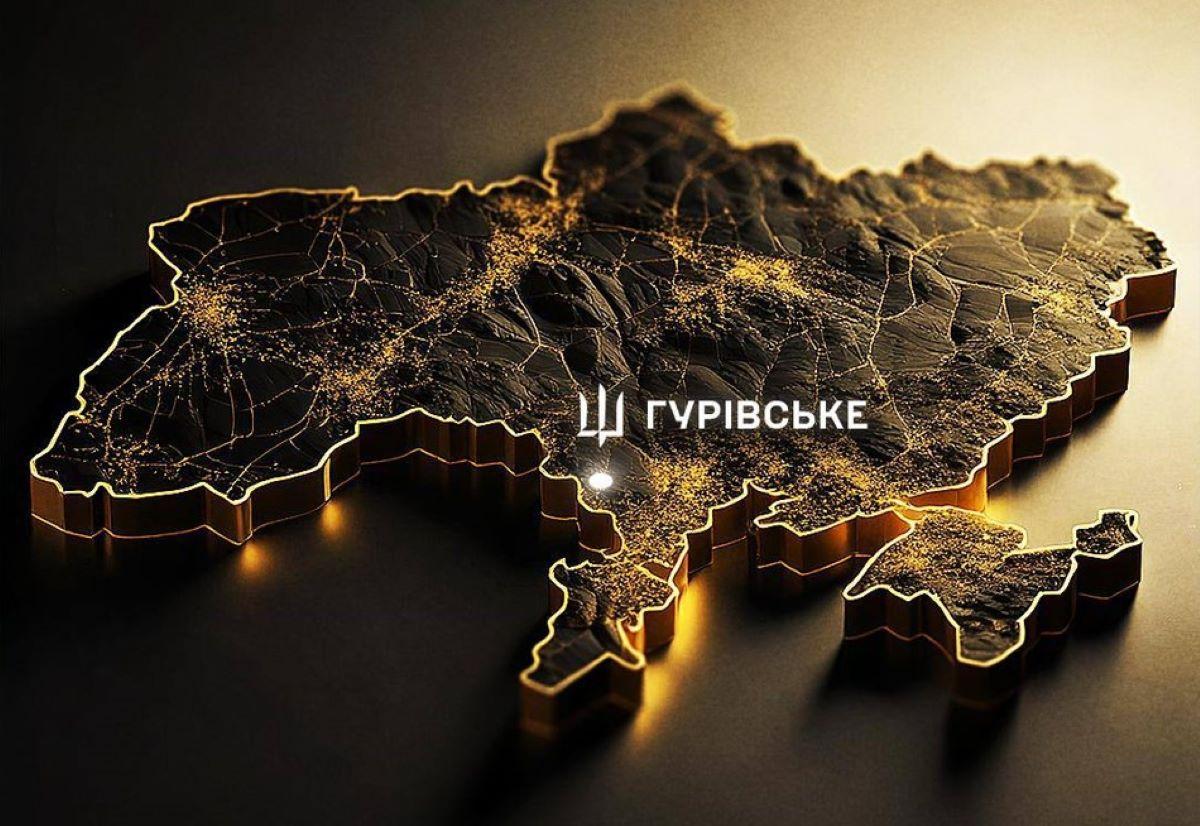 В Україні тепер є село, назване на честь розвідників / фото t.me/DIUkraine В Україні тепер є село, назване на честь розвідників / фото t.me/DIUkraine