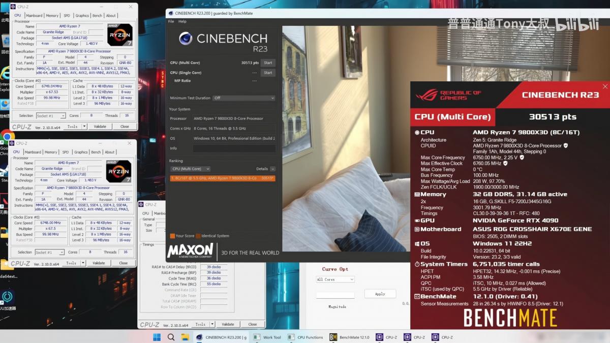 Результаты оверклокинга / Фото - Wccftech Результаты оверклокинга / Фото - Wccftech