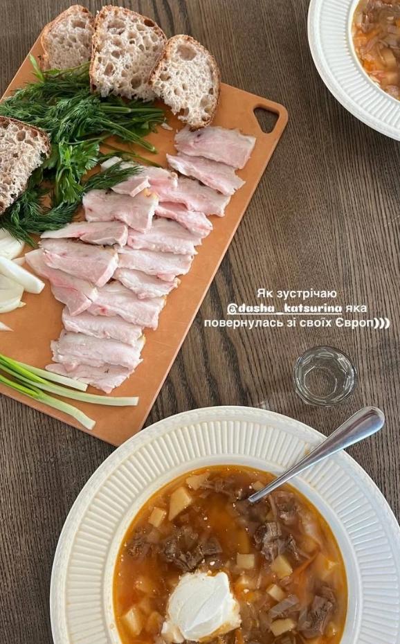 The singer prepared a traditional Ukrainian dish for his wife / Instagram screenshot