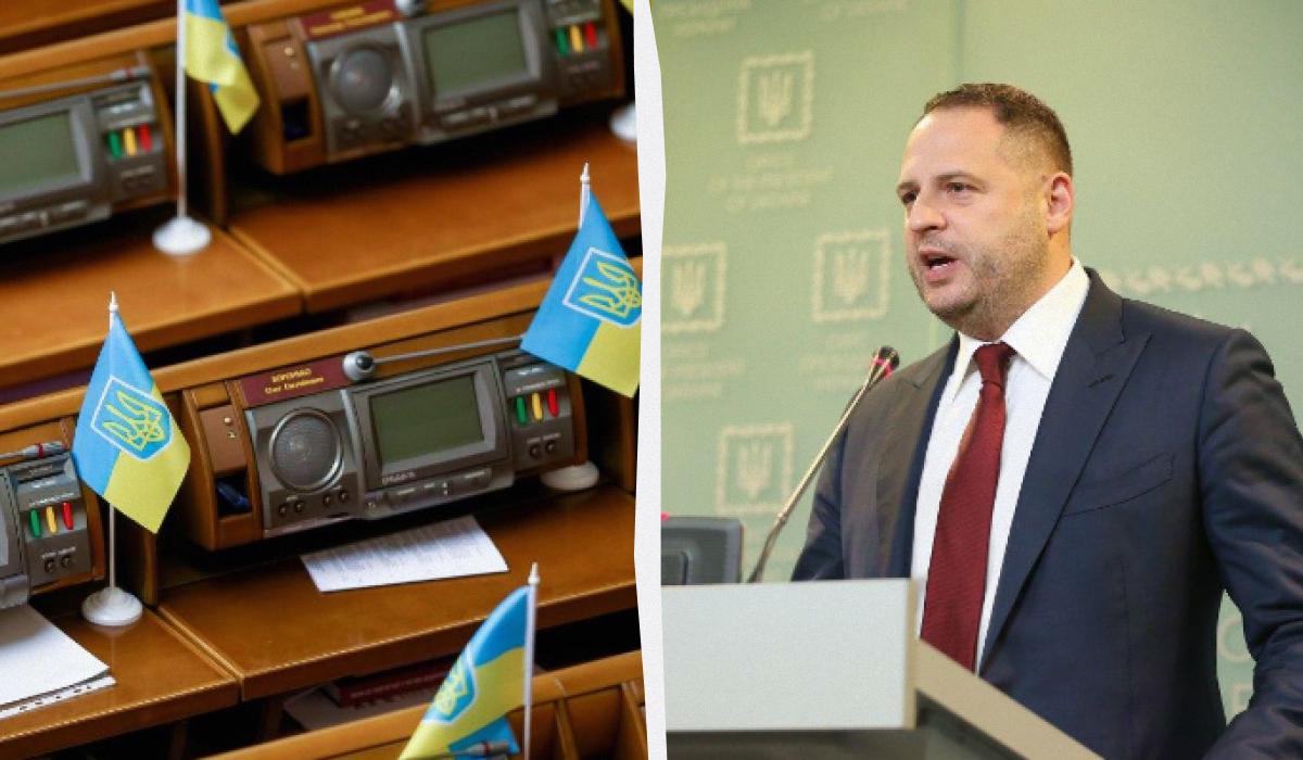 Андрій Єрмак зробив жорстку заяву щодо деяких народних обранців / колаж з фото УНІАН Андрій Єрмак зробив жорстку заяву щодо деяких народних обранців / колаж з фото УНІАН