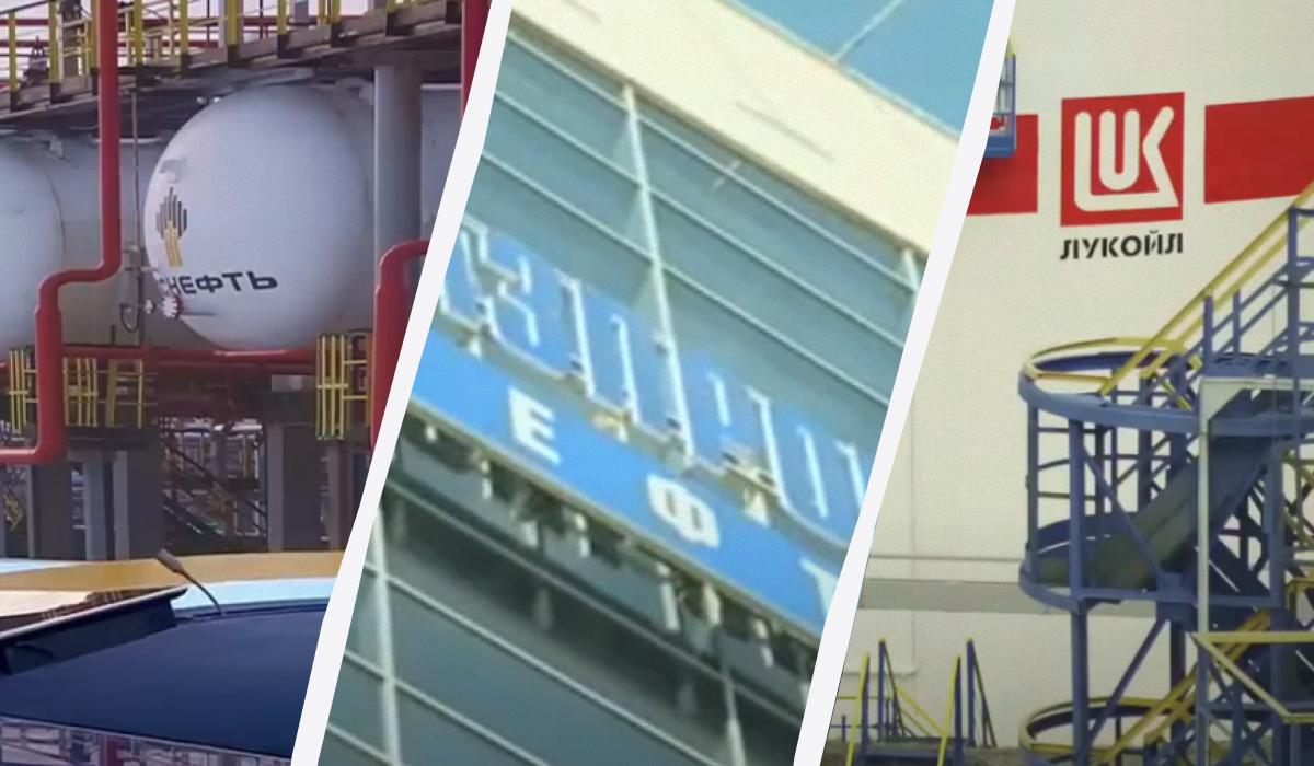 Росія хоче об'єднати нафтові гіганти в мегакомпанію / Колаж УНІАН, скріншоти Росія хоче об'єднати нафтові гіганти в мегакомпанію / Колаж УНІАН, скріншоти