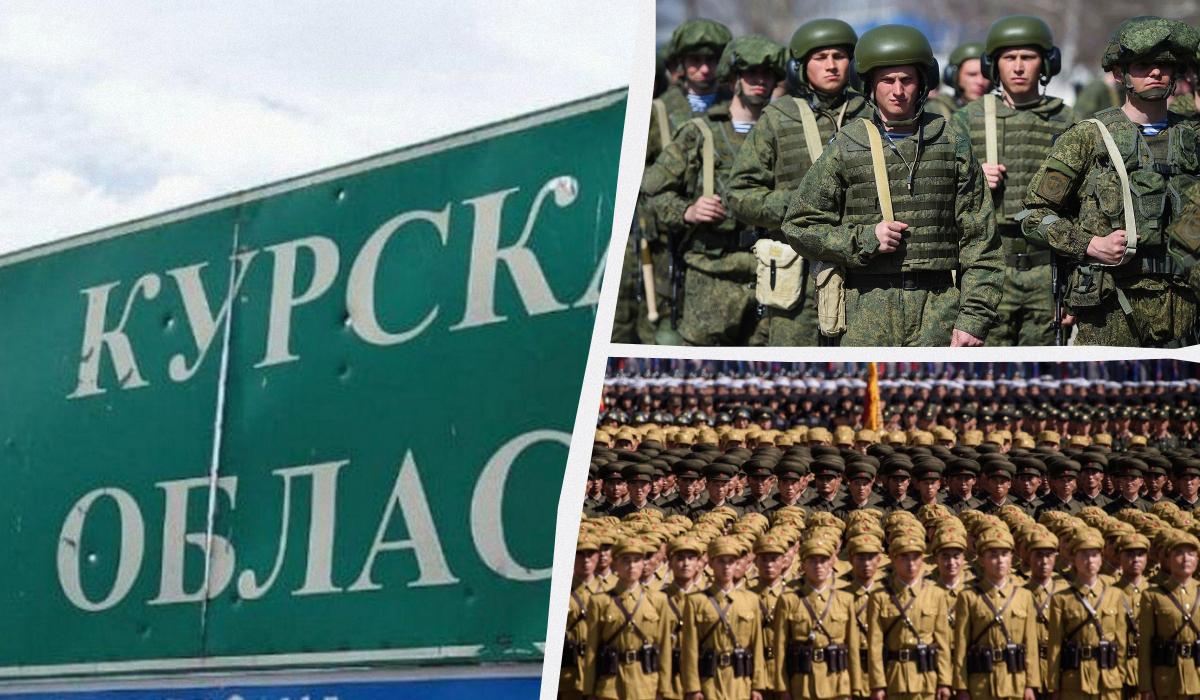 Россия собрала 50 тысяч оккупантов и солдат КНДР для наступления в Курской области, - NYT