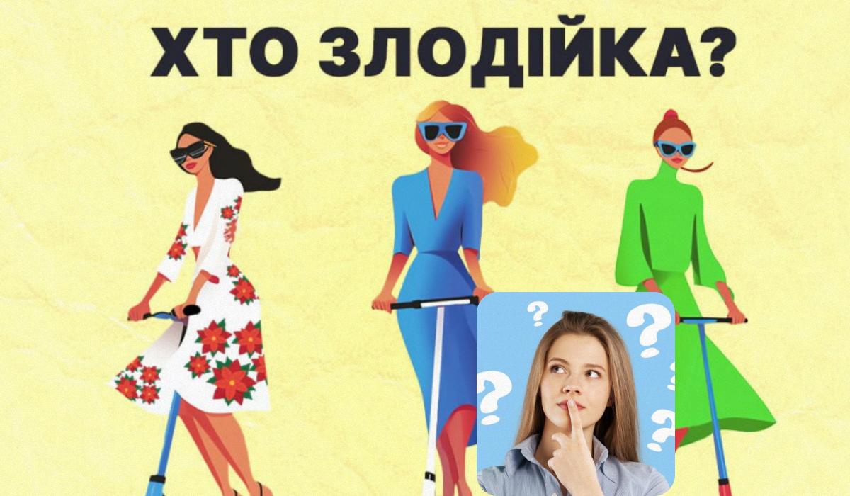 Далеко не все могут справиться за 5 секунд / Коллаж УНИАН / фото ua.depositphotos.com, УНИАН Далеко не все могут справиться за 5 секунд / Коллаж УНИАН / фото ua.depositphotos.com, УНИАН