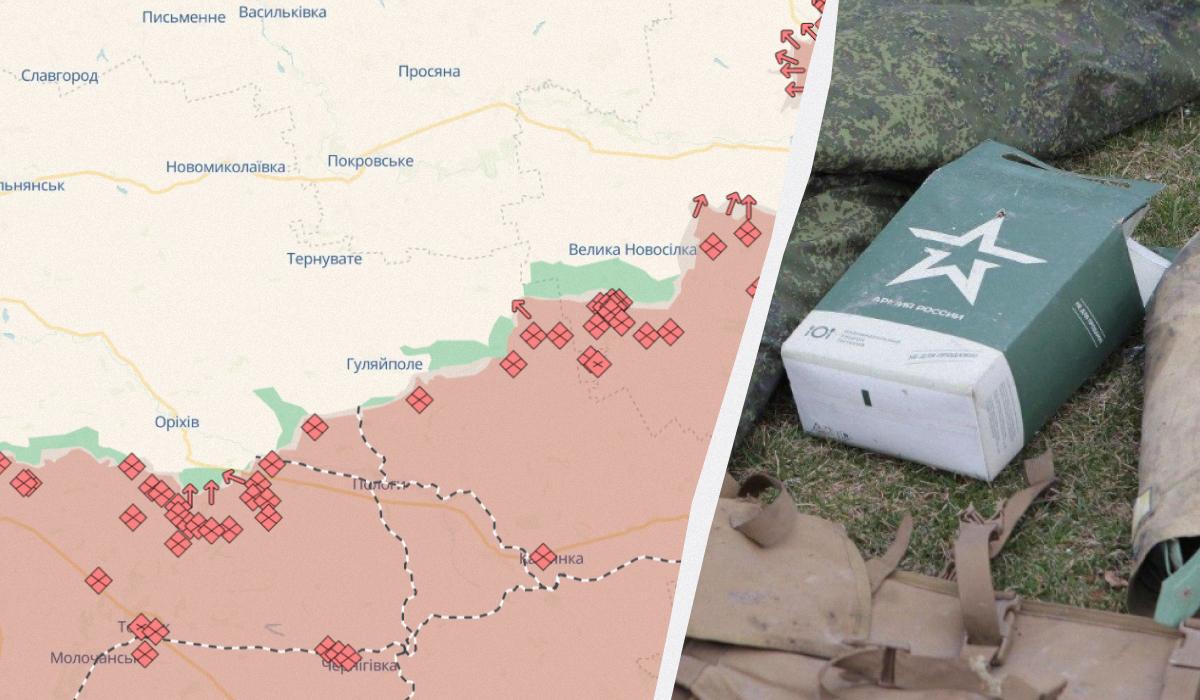 Тривають важкі бої на фронті / Колаж УНІАН / фото DeepState, УНІАН Тривають важкі бої на фронті / Колаж УНІАН / фото DeepState, УНІАН