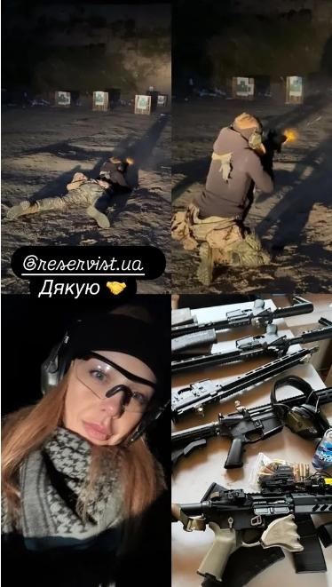 Співачка вивчала різні види автоматів / Скріншот Instagram