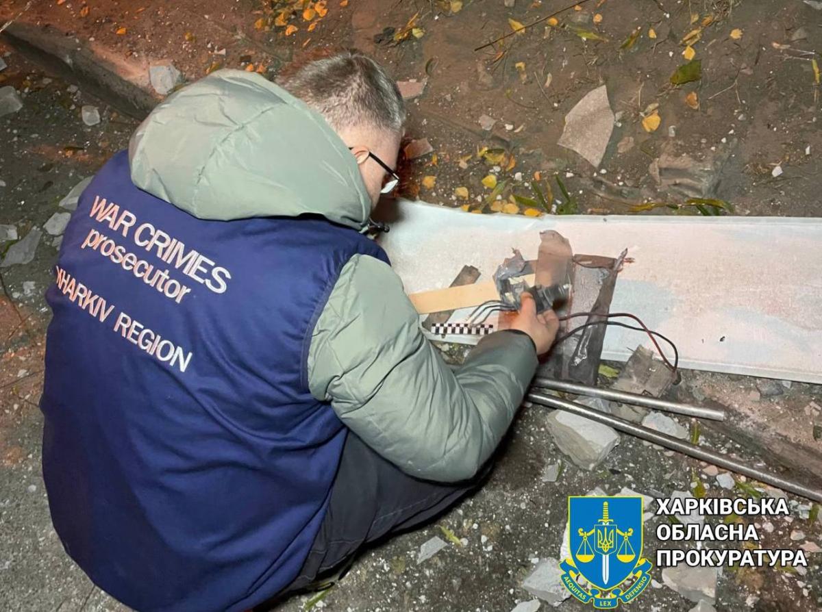 Росіяни атакували Харків новим безпілотником "Молнія-1" / фото Харківська обласна прокуратура Росіяни атакували Харків новим безпілотником "Молнія-1" / фото Харківська обласна прокуратура