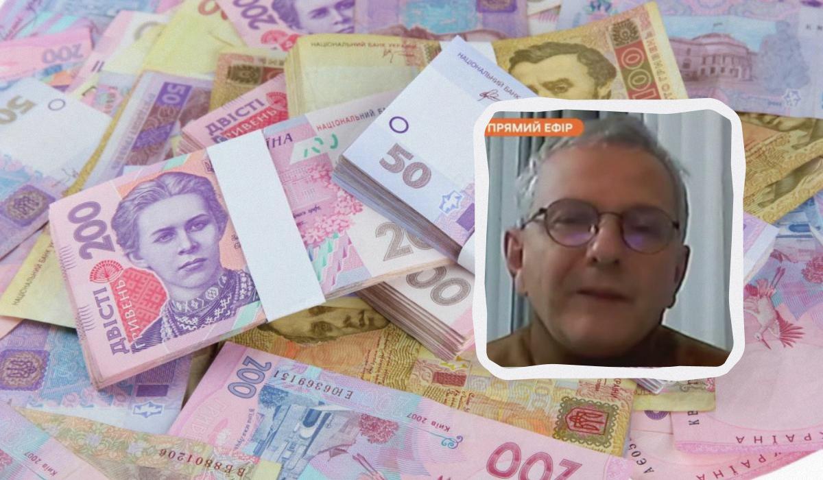 Експерт вважає, що США можуть залишити Україну без частини допомоги / колаж УНІАН, скріншот, фото ua.depositphotos.com Експерт вважає, що США можуть залишити Україну без частини допомоги / колаж УНІАН, скріншот, фото ua.depositphotos.com