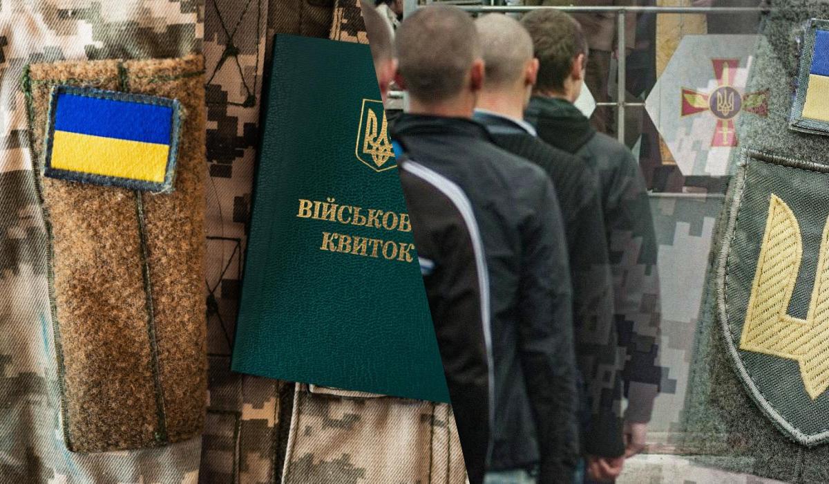 Эксперт объяснил, почему ликвидация ТЦК ни к чему не приведет / коллаж УНИАН, фото ua.depositphotos.com, УНИАН Эксперт объяснил, почему ликвидация ТЦК ни к чему не приведет / коллаж УНИАН, фото ua.depositphotos.com, УНИАН