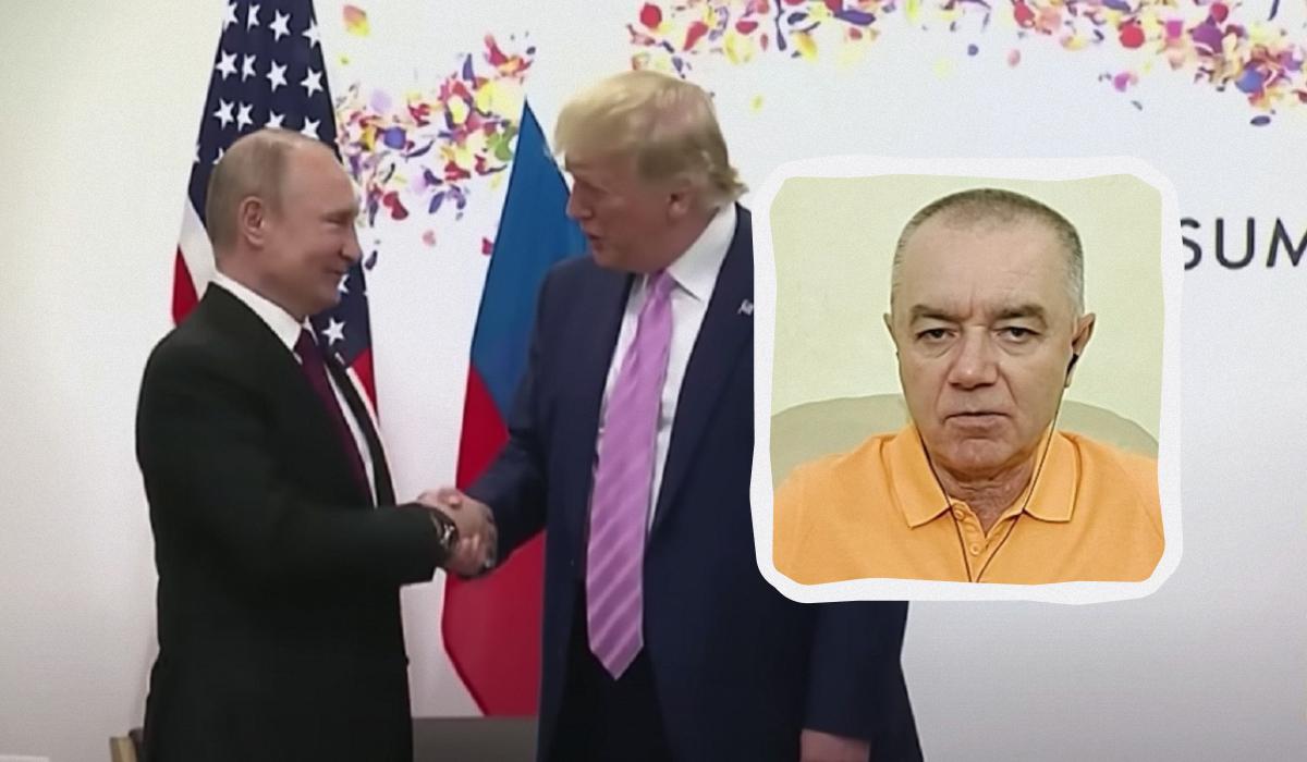 По словам Свитана, последние шаги Трампа указывают на будущие проблемы Путина / Коллаж УНИАН, скриншоты По словам Свитана, последние шаги Трампа указывают на будущие проблемы Путина / Коллаж УНИАН, скриншоты