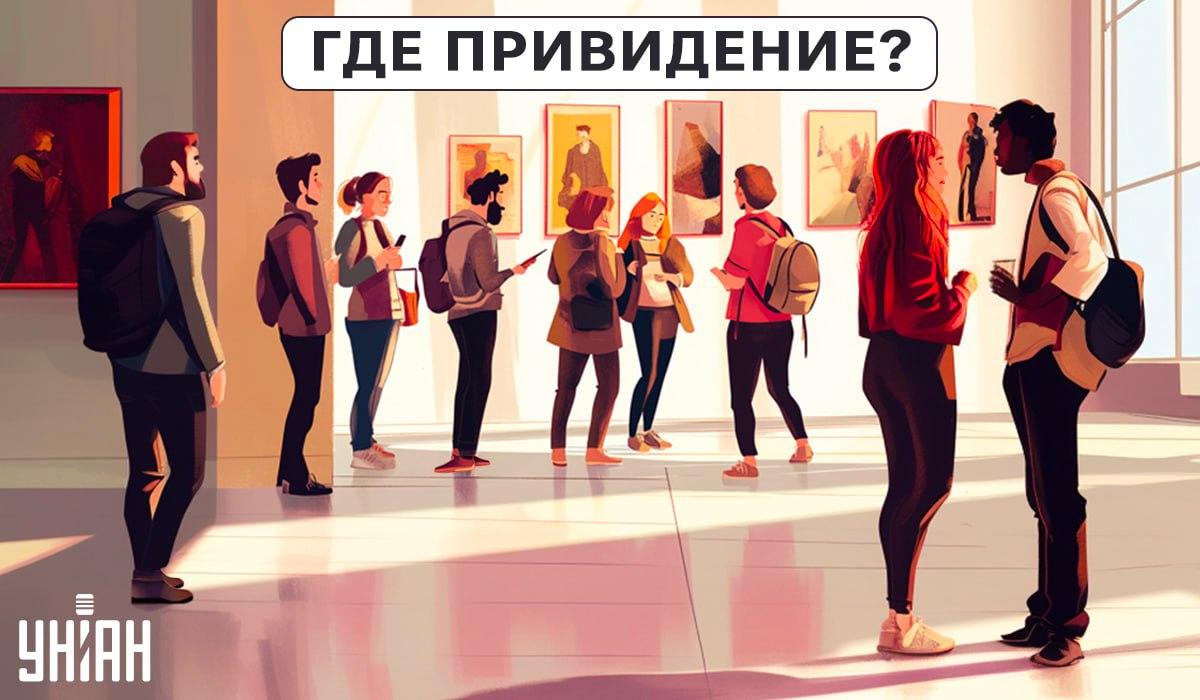 коллаж УНИАН коллаж УНИАН