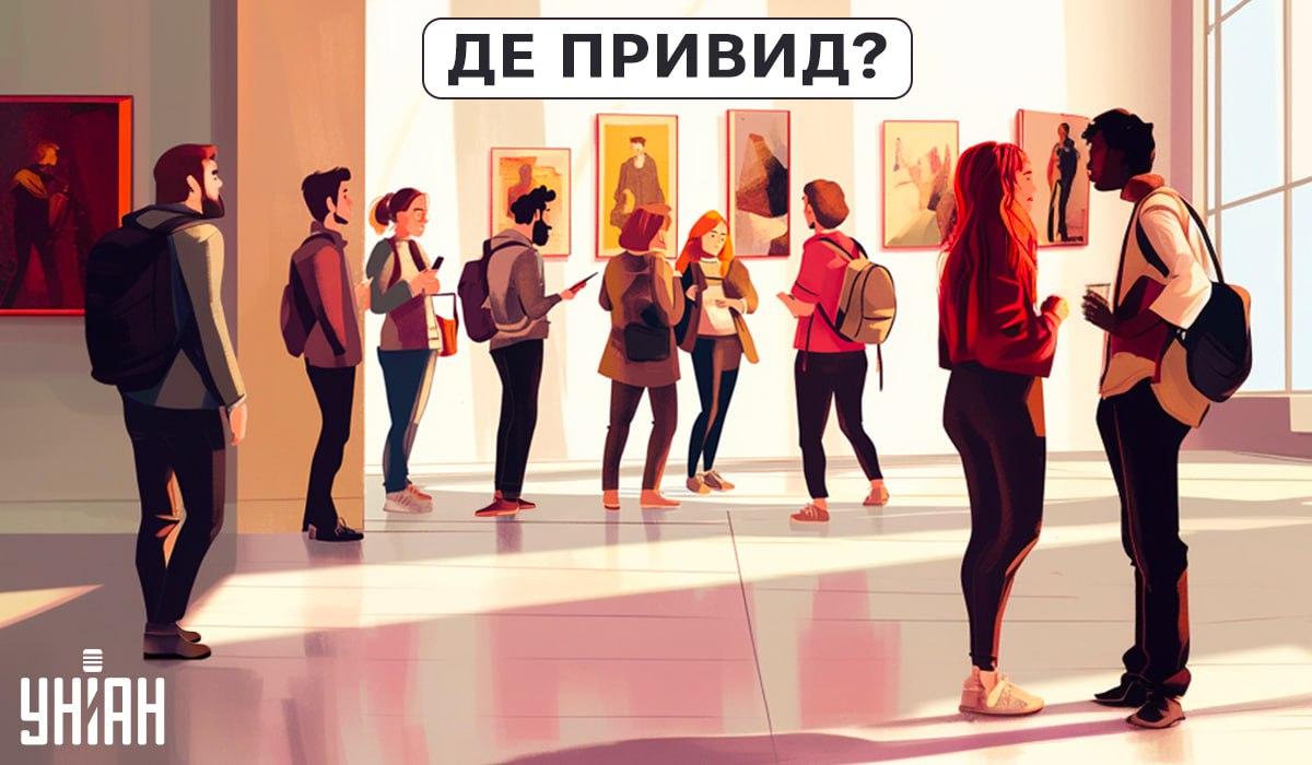 колаж УНІАН колаж УНІАН