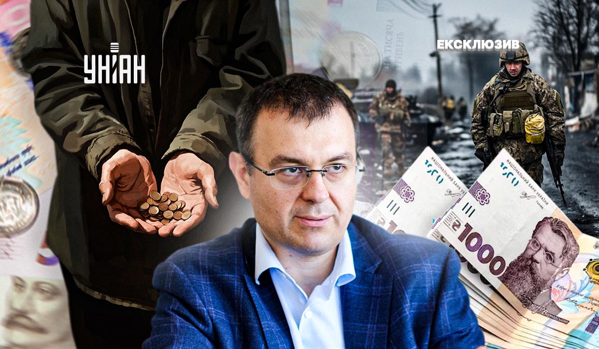 До чого може призвести новий креатив Гетманцева стосовно облігацій / колаж УНІАН До чого може призвести новий креатив Гетманцева стосовно облігацій / колаж УНІАН