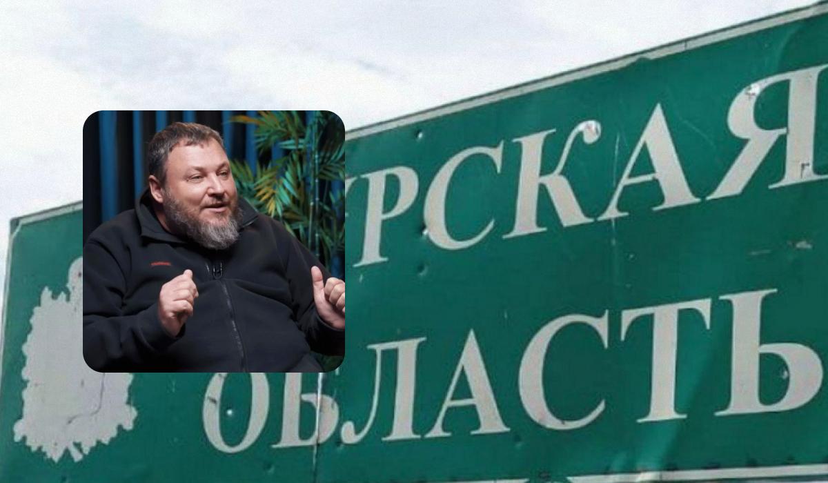 Дикий рассказал, зачем Украине Курская область / коллаж УНИАН Дикий рассказал, зачем Украине Курская область / коллаж УНИАН
