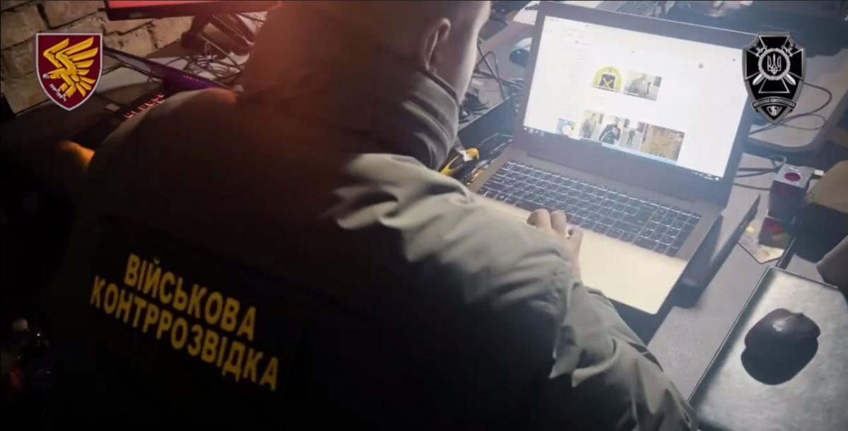 Віртуальний 'командир': на Курщині росіяни здаються в полон через 'ВКонтакте' (відео) Віртуальний 'командир': на Курщині росіяни здаються в полон через 'ВКонтакте' (відео)