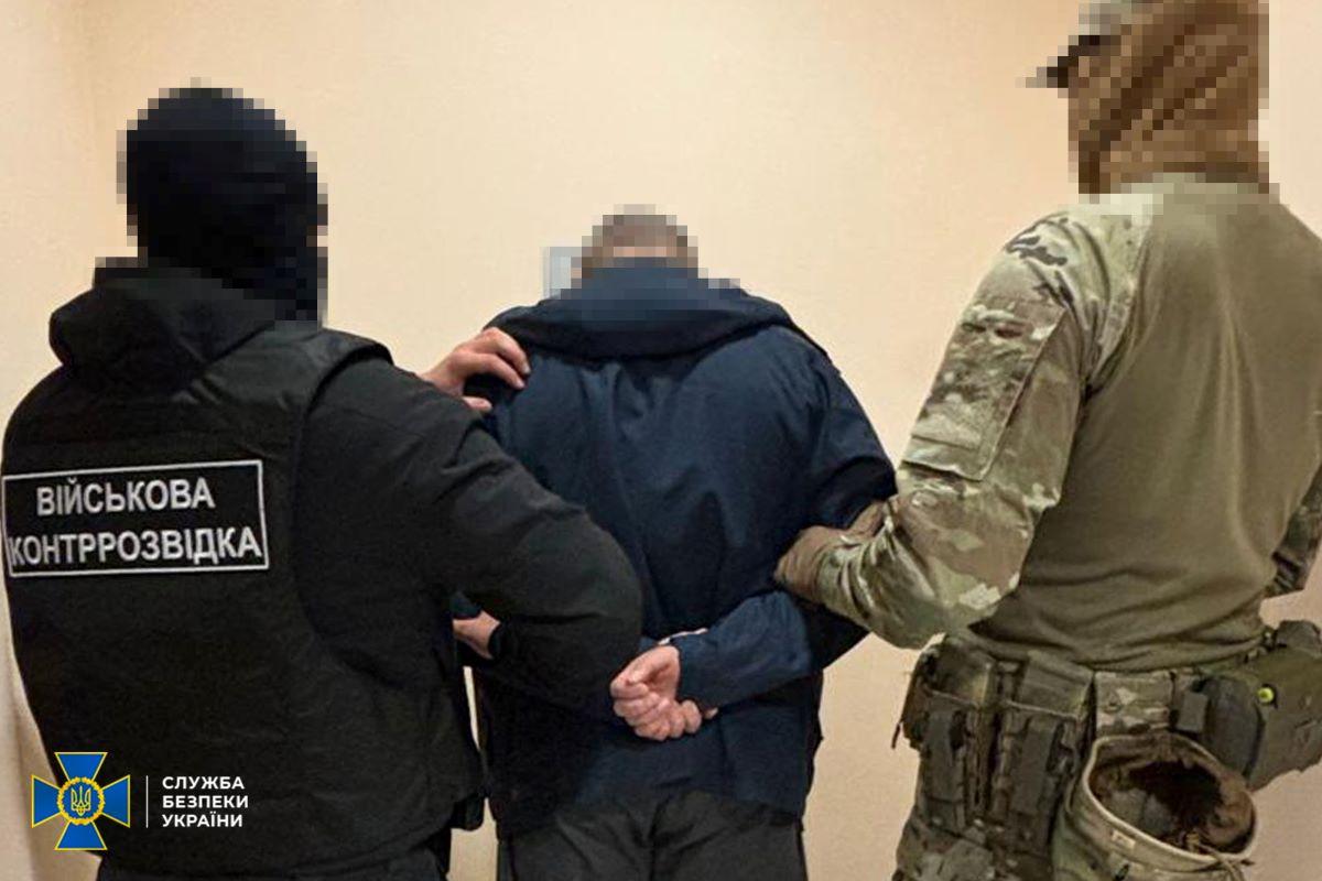 СБУ затримала російського шпигуна у ЗСУ / фото СБУ СБУ затримала російського шпигуна у ЗСУ / фото СБУ
