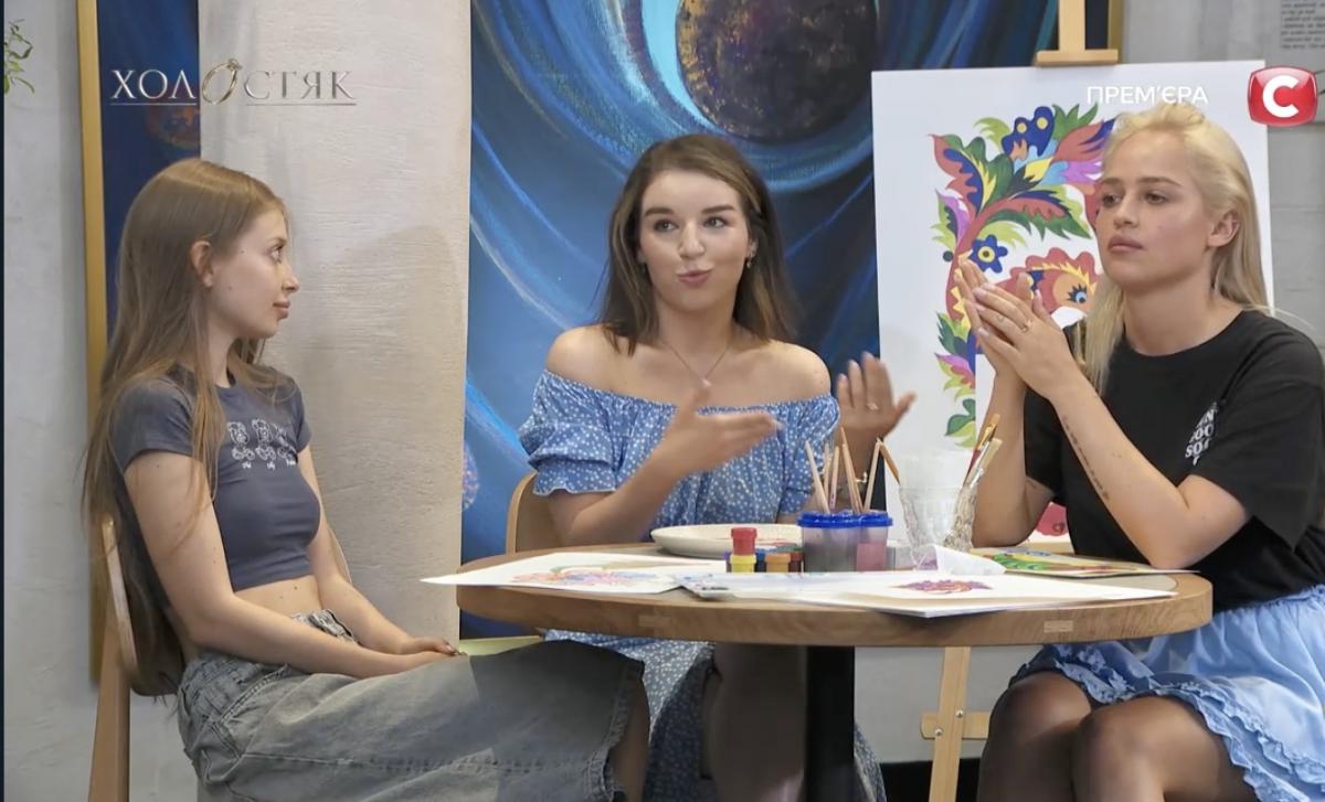 Анастасія, Світлана та Інна / скріншот з відео Анастасія, Світлана та Інна / скріншот з відео