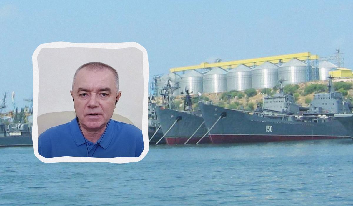 За словами Світана, Україна має нагоду повністю знищити "схований" Росією флот / Колаж УНІАН, фото Вікіпедія, скріншот За словами Світана, Україна має нагоду повністю знищити "схований" Росією флот / Колаж УНІАН, фото Вікіпедія, скріншот