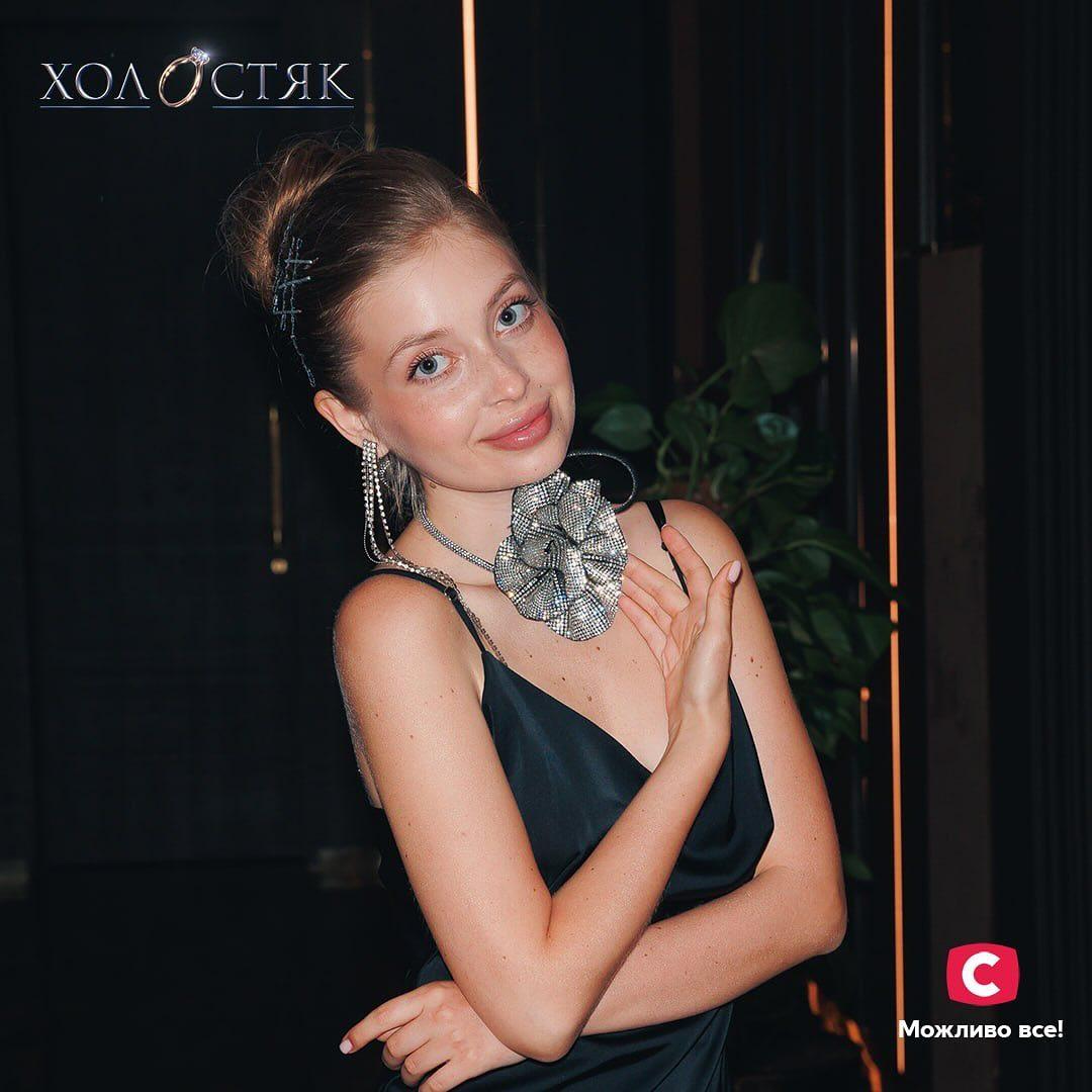 Настя / Скріншот Instagram Настя / Скріншот Instagram