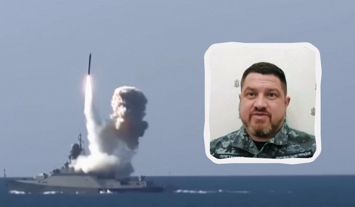 В ВМС оценили возможности россиян ударить одновременно по Украине десятками "Калибров" / Коллаж УНИАН, скриншоты В ВМС оценили возможности россиян ударить одновременно по Украине десятками "Калибров" / Коллаж УНИАН, скриншоты