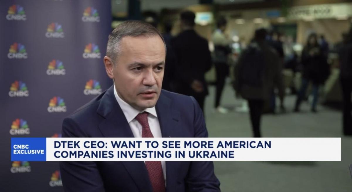 Генеральний директор ДТЕК Максим Тімченко дав інтерв’ю американському CNBC / скріншот з відео Генеральний директор ДТЕК Максим Тімченко дав інтерв’ю американському CNBC / скріншот з відео