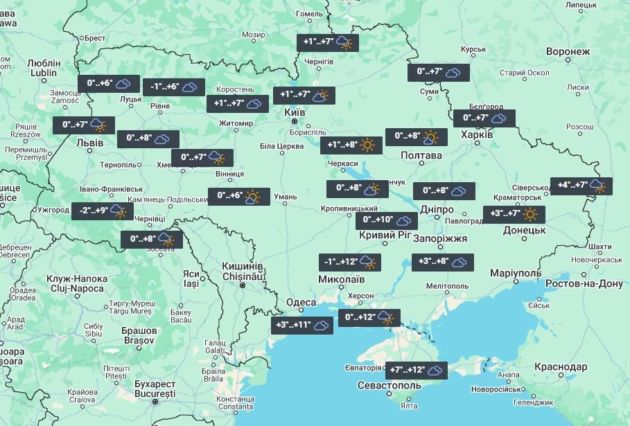 18 листопада погода в Україні ще буде спокійною / фото УНІАН 18 листопада погода в Україні ще буде спокійною / фото УНІАН