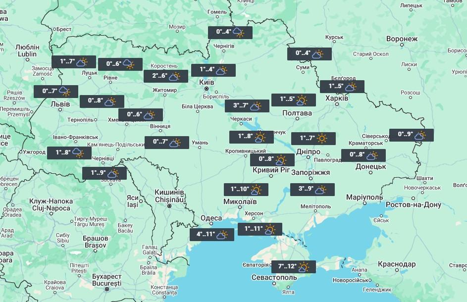 19 листопада в Україні буде сухо і трохи хмарно / фото УНІАН 19 листопада в Україні буде сухо і трохи хмарно / фото УНІАН