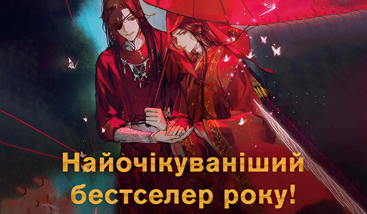 Книги, спасающие от скуки Книги, спасающие от скуки