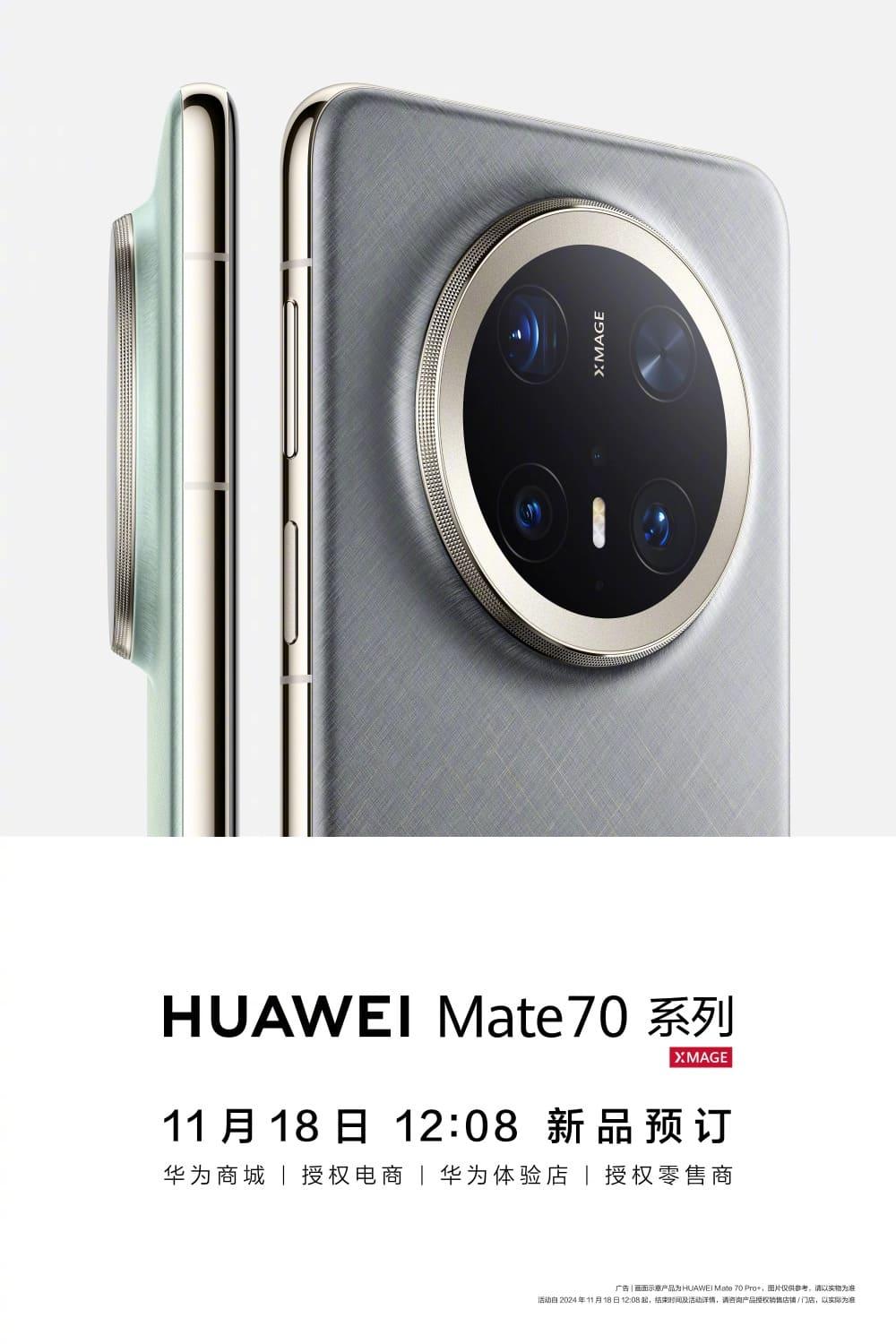 HUAWEI Mate 70 HUAWEI Mate 70