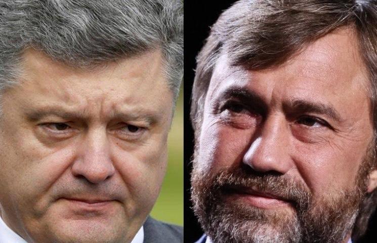 Пророссийский олигарх Новинский получил украинское гражданство благодаря письму Порошенко к Януковичу: 'за развитие УПЦ МП', - блогер Пророссийский олигарх Новинский получил украинское гражданство благодаря письму Порошенко к Януковичу: 'за развитие УПЦ МП', - блогер