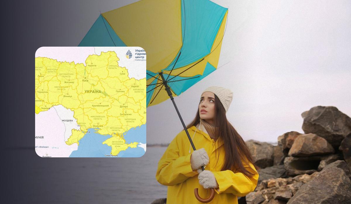 20 ноября по всей Украине будет ветрено / коллаж УНИАН, фото ua.depositphotos.com, Укргидрометцентр 20 ноября по всей Украине будет ветрено / коллаж УНИАН, фото ua.depositphotos.com, Укргидрометцентр