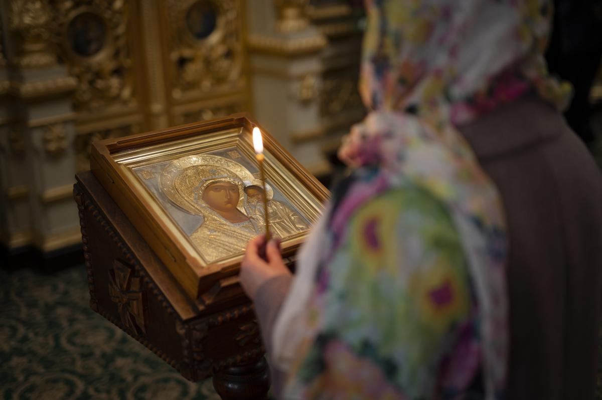 Церковный праздник сегодня, 15 января / freepik.com
