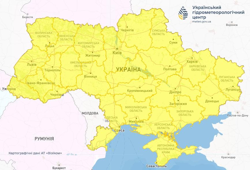21 листопада по всій Україні вируватиме негода / фото Укргідрометцентр 21 листопада по всій Україні вируватиме негода / фото Укргідрометцентр